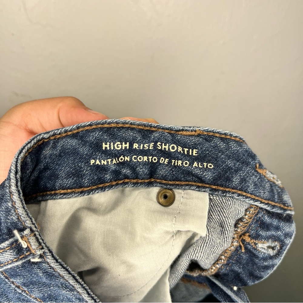 Universal Thread High Waisted Shorts - Picture 6 of 7